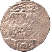 Dinar - Shaikh Hussain Jalayir "Sultan Husayn I" reverse image