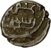 ⅓ Tanka - Sultan Husayn II Hilla, Mongol States, 1424-1432 reverse image