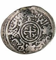 1 Tanka - Pir Muhammad b. Luqman Aqalim obverse image