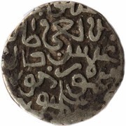 ¼ Tanka - "Miri" - Timur Samarqand mint reverse image