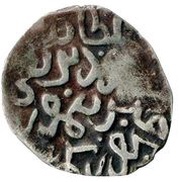 ¼ Tanka - "Miri" - Timur Samarqand mint reverse image