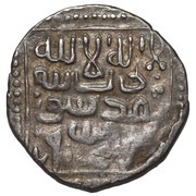 ¼ Tanka - "Miri" - Timur Samarqand mint obverse image