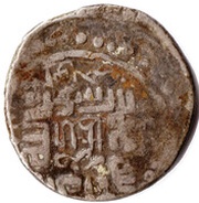 ¼ Tanka - "Shahrukhi" - Shahrukh Mirza Soltaniyeh mint obverse image
