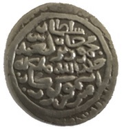 Tanka - Timur obverse image