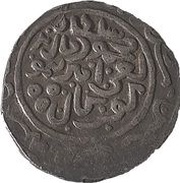 Tanka - Timur with Mahmud Khan Jurjan mint obverse image