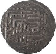 Tanka - Timur with Mahmud Khan Jurjan mint reverse image
