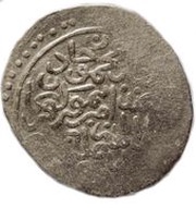 Tanka - Timur with Mahmud Khan Astrabad mint obverse image