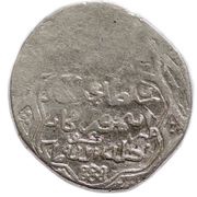 Tanka - Timur with Mahmud Khan Salmas mint obverse image