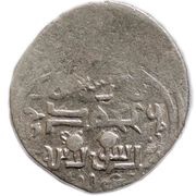 Tanka - Timur with Mahmud Khan Salmas mint reverse image