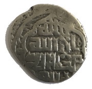 Tanka - Timur Yazd mint reverse image
