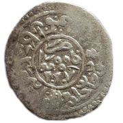 Tanka - Timur with Mahmud Khan Type 3 - Damghan mint obverse image