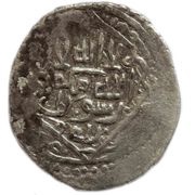 Tanka - Timur with Mahmud Khan Type 3 - Damghan mint, Mongol States, 1395-1397 reverse image