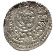Tanka - Timur with Mahmud Khan Type 3 - Yazd mint obverse image