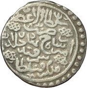 Tanka - Shahrukh Mirza Samarqand mint obverse image