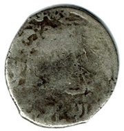 Tanka - Shahrukh Mirza Countermarked type, Mongol States, 1405-1447 reverse image