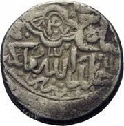 Tanka - Shahrukh Mirza Tabriz mint obverse image