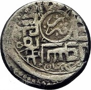 Tanka - Shahrukh Mirza Tabriz mint, Mongol States, 1405-1447 reverse image