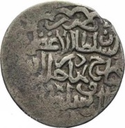 Tanka - Shahrukh Mirza Yazd mint, Mongol States, 1405-1447 reverse image