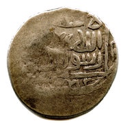 Tanka - Shahrukh Mirza Countermarked type obverse image