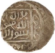 Tanka - Shahrukh Mirza Sari mint obverse image