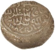 Tanka - Shahrukh Mirza Sari mint, Mongol States, 1405-1447 reverse image