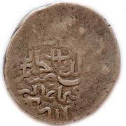 Tanka - Muhammad Jahangir and Khalil-Sultan Samarqand mint obverse image