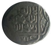 Tanka - Shahrukh Mirza Astarabad mint obverse image