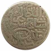 Tanka - Shahrukh Mirza Soltaniyeh mint obverse image