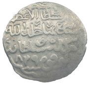 Tanka - Shahrukh Abarquh mint) 807-850 (1405-1447, Mongol States, 1426-1446 reverse image
