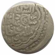 Tanka - Shahrukh Mirza Sawah mint reverse image