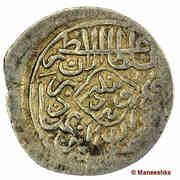 Provisional “tanka” of ⅓ mithqal weight - Sultan Husayn Abu’l-Ghazi obverse image
