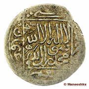 Provisional “tanka” of ⅓ mithqal weight - Sultan Husayn Abu’l-Ghazi, Mongol States, 1469-1506 reverse image