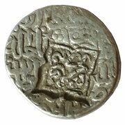 Tanka - "3 Miri" - Husain Ibn Baiqara Countermarked type - Samarqand obverse image