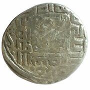 Tanka - "3 Miri" - Husain Ibn Baiqara Countermarked type - Samarqand, Mongol States, 1469-1506 reverse image