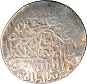 Tanka - "Shahrukhi" - Husain Ibn Baiqara Herat Mint obverse image