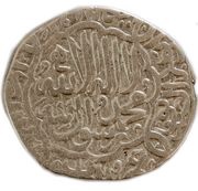 Tanka - Sultan Husayn Abu’l-Ghazi - 3rd reign - post-reform type Astrabad mint obverse image