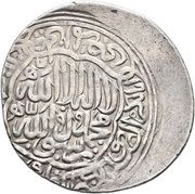 Tanka - Sultan Husayn Abu’l-Ghazi - 3rd reign - Post-Reform Type Herat mint obverse image