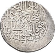 Tanka - Sultan Husayn Abu’l-Ghazi - 3rd reign - Post-Reform Type Herat mint, Mongol States, 1490-1506 reverse image