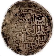 Tanka - Sultan Ahmad - post-reform Samarqand mint obverse image