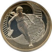 1 Rouble Tennis, Belarus, 2005 reverse image