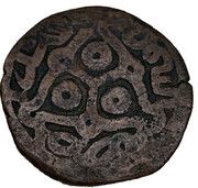Fals - "½ Dangi" - Timur, Mongol States, 1370-1405 reverse image