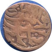 Fals - Anonymous Bukhara, Mongol States, 1370-1507 reverse image