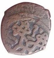 Fals - Anonymous - Herat obverse image