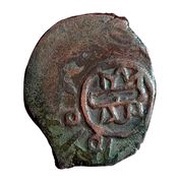 Fals - Shahrukh Mirza Balkh mint obverse image