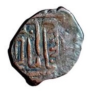 Fals - Shahrukh Mirza Balkh mint, Mongol States, 1405-1446 reverse image