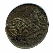 Fals - "½ Dangi" - Shahrukh Mirza Samarqand mint - Countermarked type obverse image