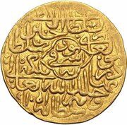 Ashrafi - Sultan Husayn Abu’l-Ghazi - 3rd reign - Herat mint, Mongol States, 1504 reverse image