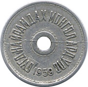 1 Möngö obverse image