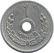 1 Möngö reverse image