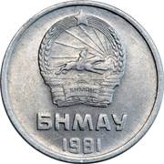 1 Möngö obverse image
